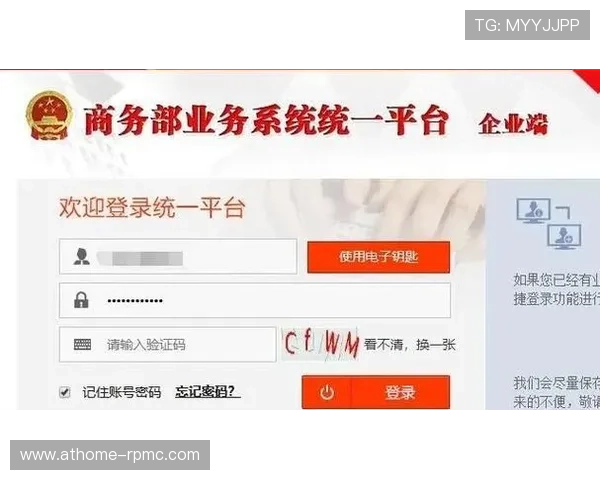 开云真人在线登录操作指南,新手也能轻松搞定的详细流程介绍