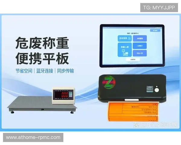 欧博会员登录网页版操作指南,轻松掌握登录流程与常见问题解决方案